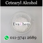 Cetyl Stearyl Alcohol (Cetearyl Alcohol) 100g - 1kg